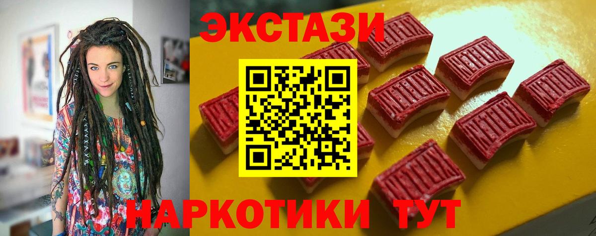 Канабис Донской