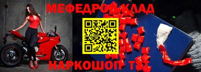 героин Гусь-Хрустальный