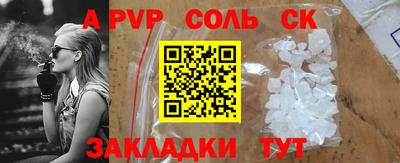 крисы Гусев