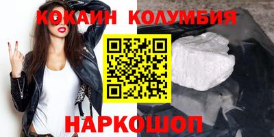 крисы Гусев