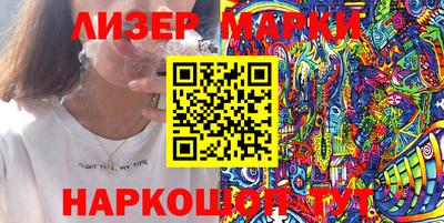 героин Гусь-Хрустальный