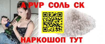 героин Дубна