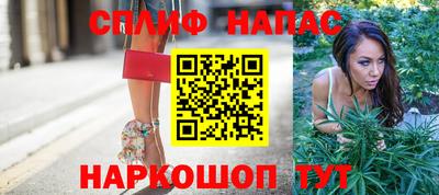 героин Гусь-Хрустальный
