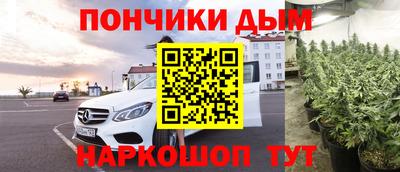 героин Гусь-Хрустальный