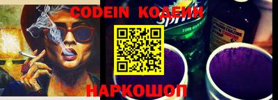 крисы Гусев