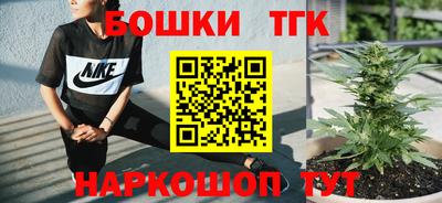 героин Дубна