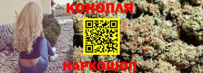 героин Гусь-Хрустальный