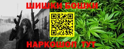 бутик Донской