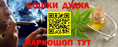 героин Гусь-Хрустальный