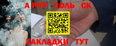 героин Гусь-Хрустальный