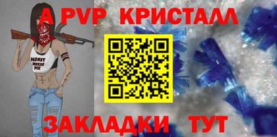крисы Гусев