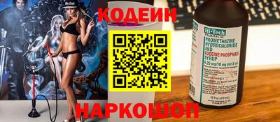 героин Гусь-Хрустальный
