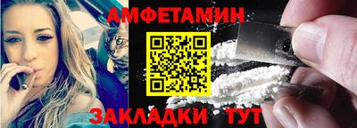 героин Гусь-Хрустальный