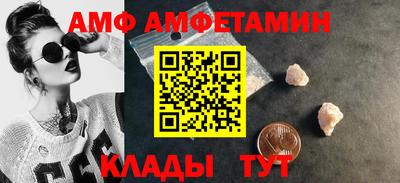 гидра Гусиноозёрск