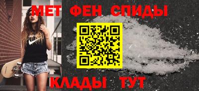 стафф Донецк