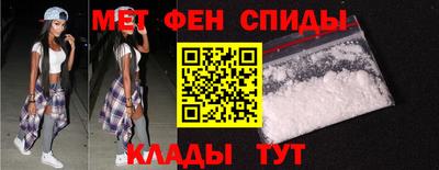 гидра Гусиноозёрск