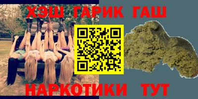 крисы Гусев