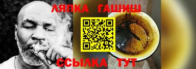 бутик Донской