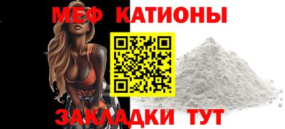 гидра Гусиноозёрск