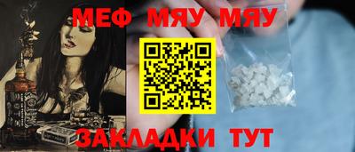 бутик Донской